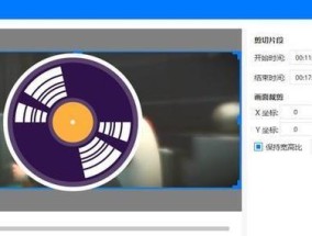 手机视频转换成MP4格式的方法（将任何视频格式转换为MP4格式）