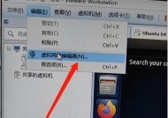 1招教你轻松恢复网络适配器（网络适配器故障）