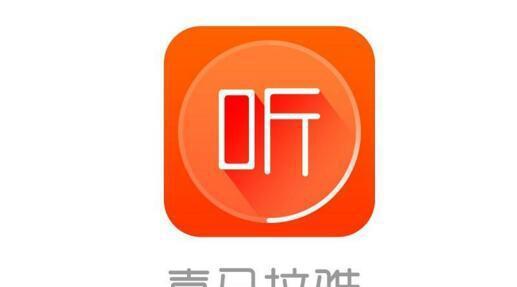 使用何种工具将喜马拉雅XM格式转化为MP3格式（探索最佳工具选择及操作步骤）  第1张