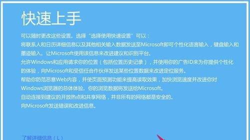 选择合适的虚拟光驱软件，享受便捷的光盘映像管理（比较分析多款虚拟光驱软件）  第3张