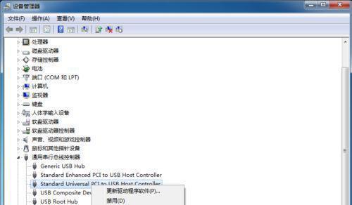 Win7系统崩溃如何重装驱动（一步步教你恢复崩溃后的驱动程序）  第2张