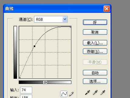 使用Photoshop实现距离复制的技巧（掌握关键设置）  第3张