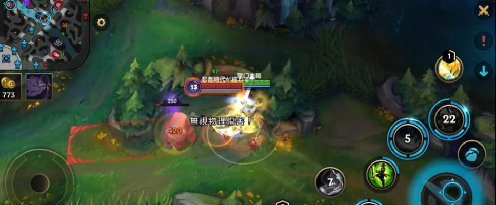 LOL无限火力强势英雄揭秘（独霸战场的无敌阵容与策略）  第2张
