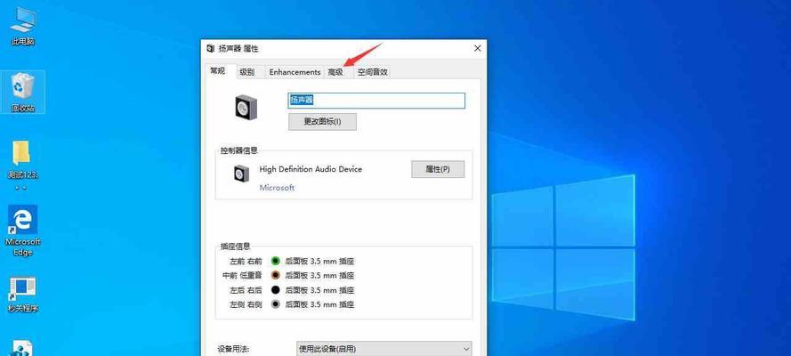 如何在Win10系统下更新显卡驱动（简单操作教程和常见问题解决方法）  第2张