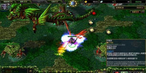 《了解Dota2的高配置要求》（硬件要求）  第2张