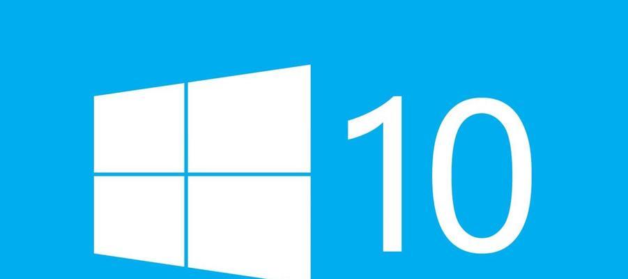 探索Win10安全卫士（Win10安全卫士推荐）  第1张
