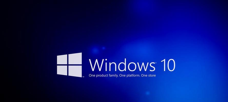 探索Win10安全卫士（Win10安全卫士推荐）  第3张