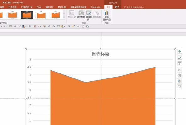 折线图制作的注意事项（提高折线图的可视化效果）  第1张