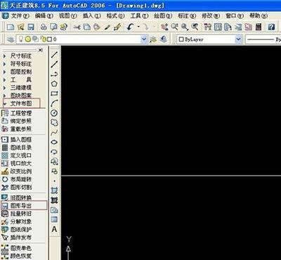 从普通图片到CAD（利用CAD编辑软件将图片转化为CAD文件的实用技巧）  第2张