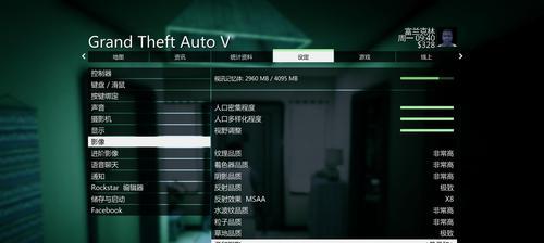 GTA5（游戏界巨无霸）  第1张