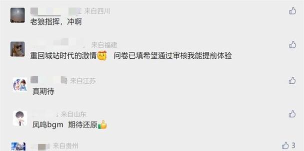从转门派到成功的关键条件（如何成功转门派并实现自我突破）  第1张