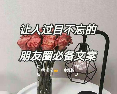 朋友圈装修文案（传递个性化装修理念）  第1张
