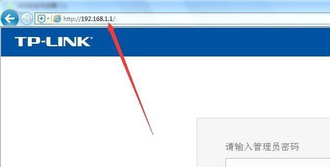 如何设置路由器的WiFi密码（简单设置步骤让网络更安全）  第1张