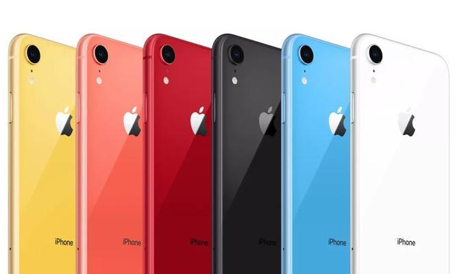 全面解析iPhoneXR的参数配置详细信息（一部令人心动的智能手机带给你前所未有的体验）  第2张