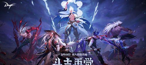 《狂战士觉醒技能详解》（从无敌破坏到无人可挡的战士之道）  第3张