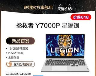 超低配置电脑游戏推荐（突破配置限制）  第2张