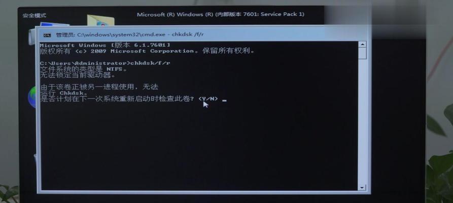 电脑Windows无法启动怎么办（解决Windows启动问题的简单步骤）  第2张