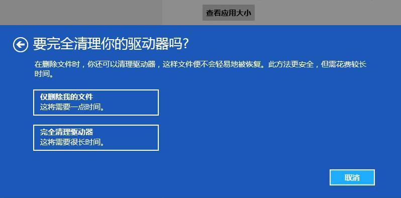 一键重装系统工具（为您推荐最高效）  第1张