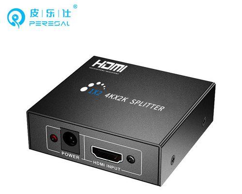 如何设置电脑一拖二显示器（简单步骤教你实现多屏办公）  第1张