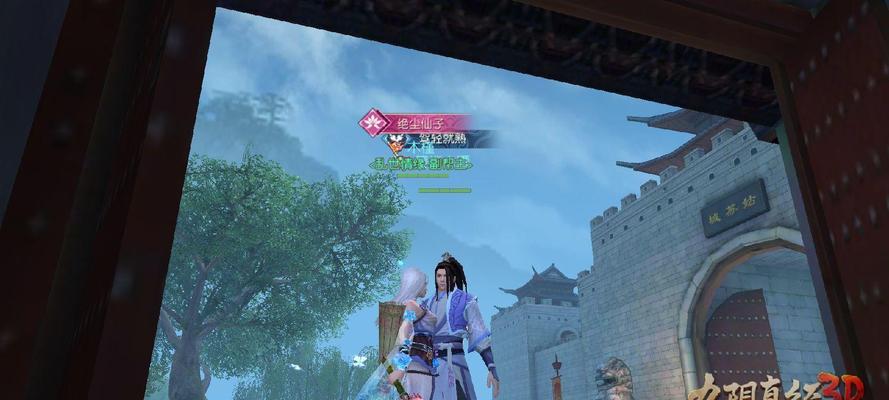 以九阴真经3d，哪个职业最厉害（解密九阴真经3d中各职业的实力对比）  第1张