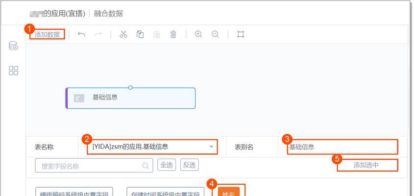 最好用的网络管理软件究竟是哪个（比较一流网络管理软件）  第2张