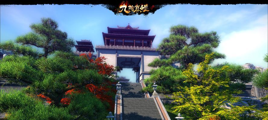 九阴真经职业霸主，哪个最强（揭秘九阴真经中最强大的职业）  第2张
