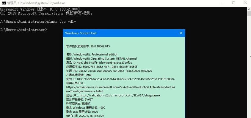 提高Win10系统性能的内存清理命令（优化内存管理）  第1张
