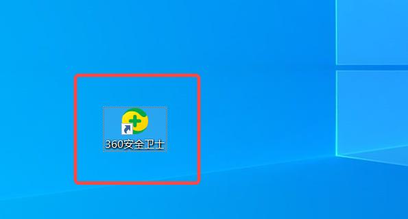 如何高效清理C盘无用文件夹（简单操作让你的C盘更干净整洁）  第3张
