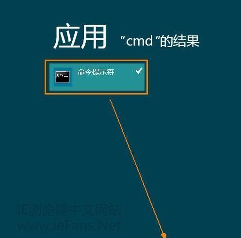 最新的Flash版本及其意义（探索Flash技术的新进展与应用领域）  第2张