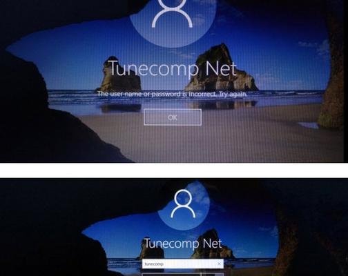 Win10开机启动项设置关闭详解（掌握Win10开机启动项设置关闭方法）  第1张