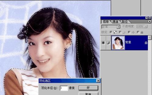 轻松入门Photoshop，图解教程助你快速掌握关键技巧（从零开始学习Photoshop）  第1张