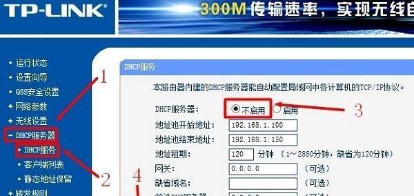 路由器和wifi的区别（揭开神秘的无线世界）  第1张