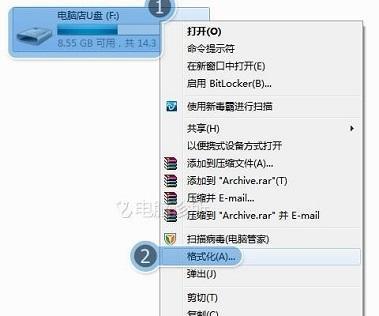 U盘文件消失的原因及解决办法  第1张