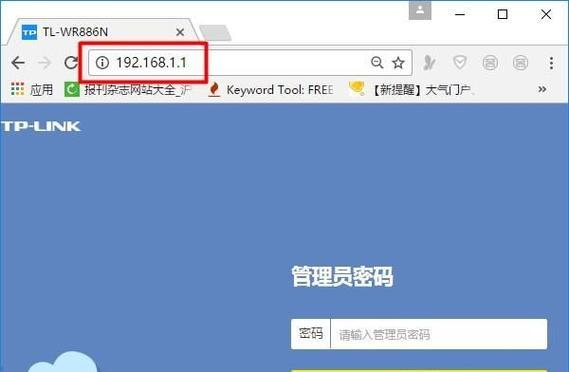 如何正确使用wifi密码显示器（便捷管理网络安全）  第1张