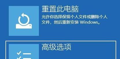 电脑开机黑屏问题的解决方法（如何应对电脑开机后出现黑屏的情况）  第1张