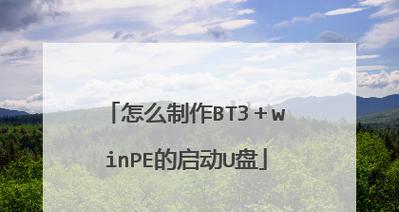 开机win7一键ghost还原（一键ghost还原）  第1张