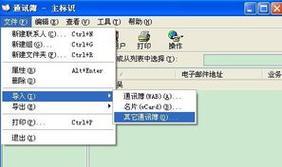 如何使用电脑打开和打印DWG格式的文件（简单易行的方法让您轻松处理DWG文件）  第1张