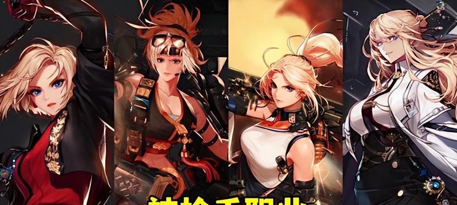 探寻2024年DNF女柔道加点的变革之路（突破创新）  第1张