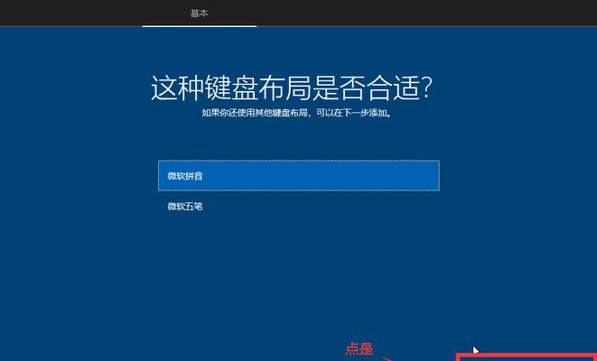 重装系统软件推荐（探索最优质的重装系统软件）  第1张