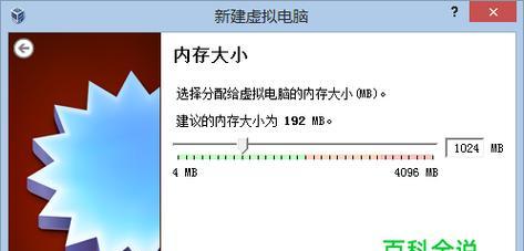 如何安装WinXP系统还原（一步步教你重新安装WinXP系统并还原原有设置）  第1张