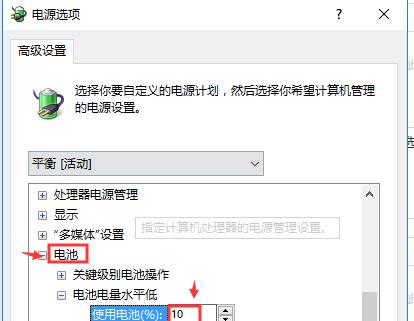 手机无法连接电脑的原因及解决办法（如何解决手机只能充电而无法连接电脑的问题）  第1张