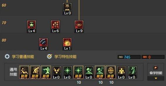 女圣骑士技能加点攻略（技能点分配策略解析）  第1张