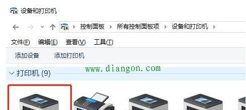 办公室网络打印机设置与管理指南（轻松实现高效办公）  第1张