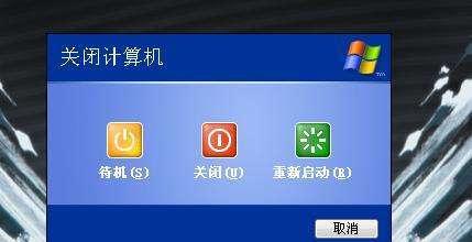 解决电脑自动关机问题的有效方法（如何应对电脑频繁自动关机情况下的困扰）  第1张