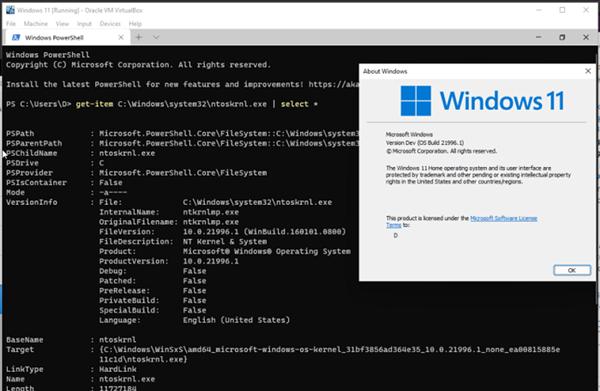 将Windows封装成ISO镜像的好处（为什么你应该考虑使用ISO镜像来封装Windows）  第1张