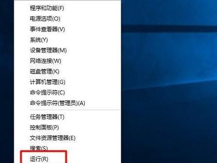 解决NVIDIA安装程序无法继续的方法（排查和解决常见NVIDIA安装问题的技巧）  第1张