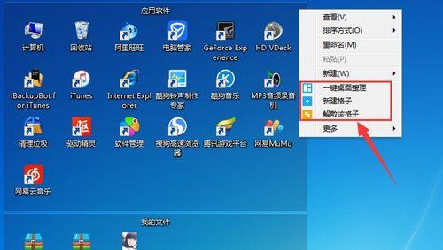 比较IE修复工具，选择最佳方案（IE修复工具的功能）  第1张