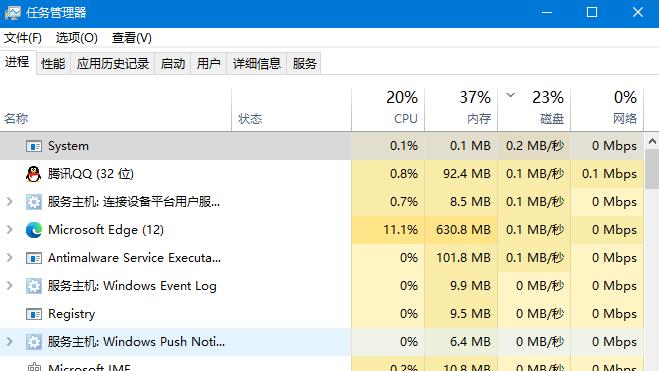 电脑重装系统后数据恢复时间预估（从备份到恢复）  第1张