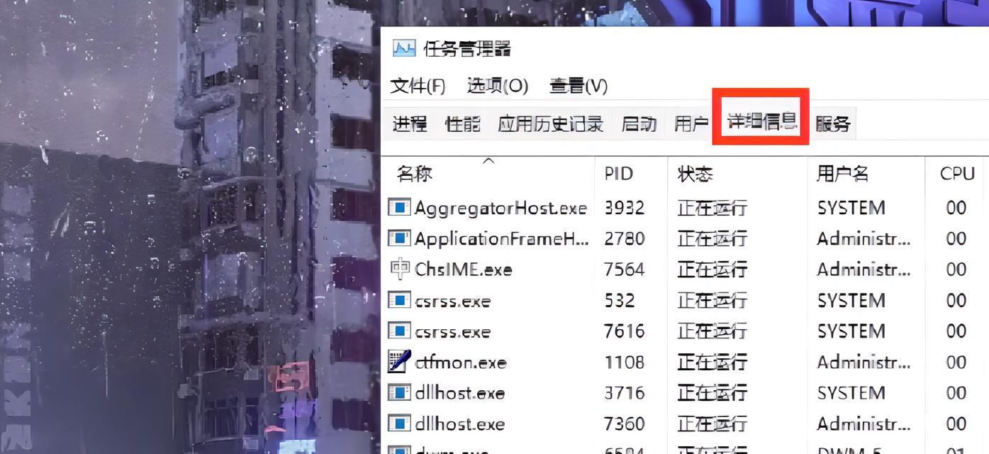 电脑桌面黑屏只有鼠标光标（电脑黑屏故障排除指南）  第1张
