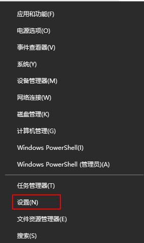 电脑输入法图标不见了怎么找（解决输入法图标不见问题的方法）  第1张